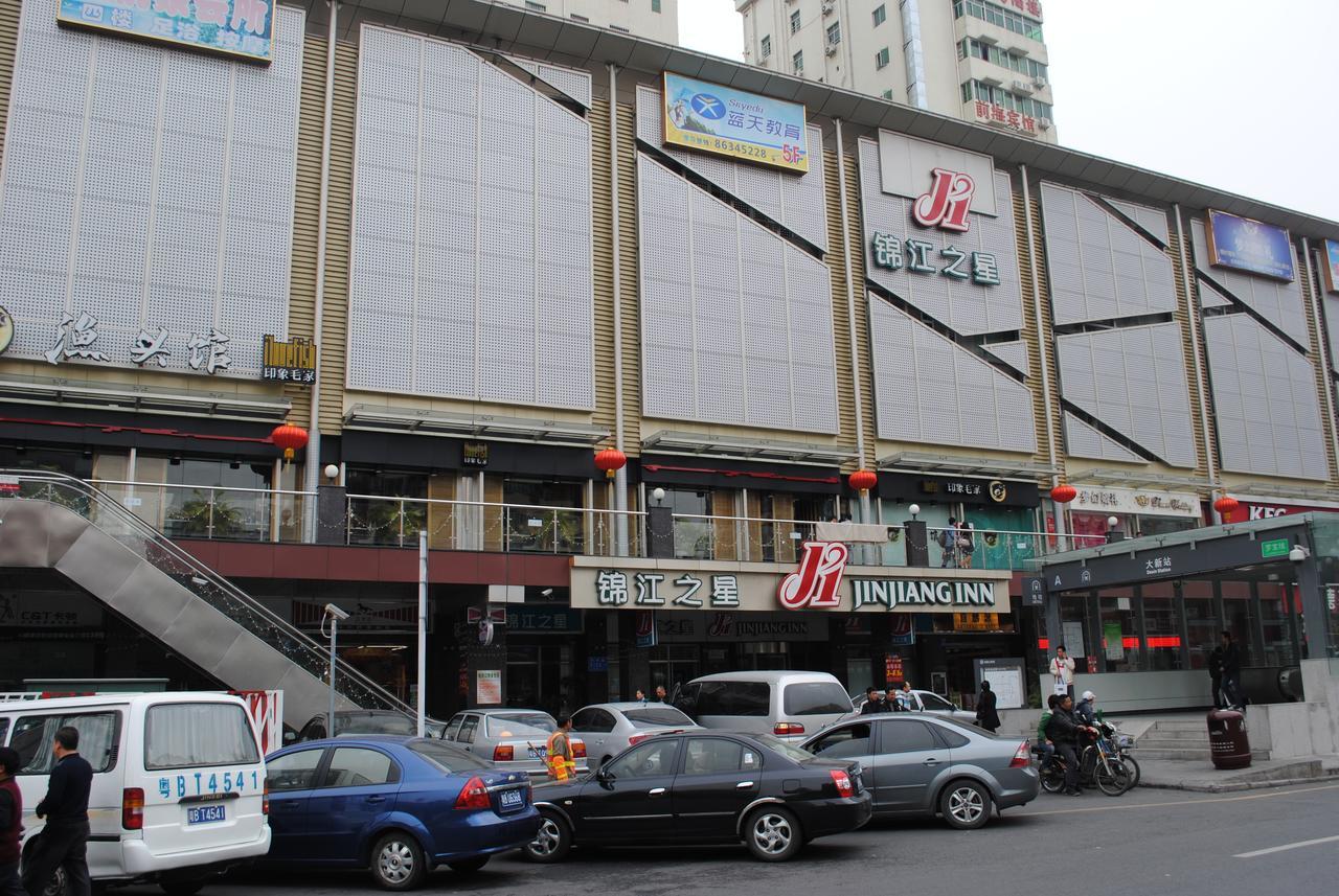 Jinjiang Inn Shenzhen Nanshan Qianhai Road Exteriör bild