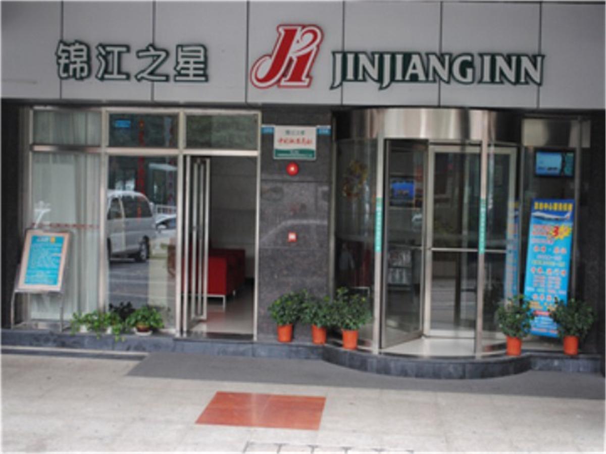 Jinjiang Inn Shenzhen Nanshan Qianhai Road Exteriör bild
