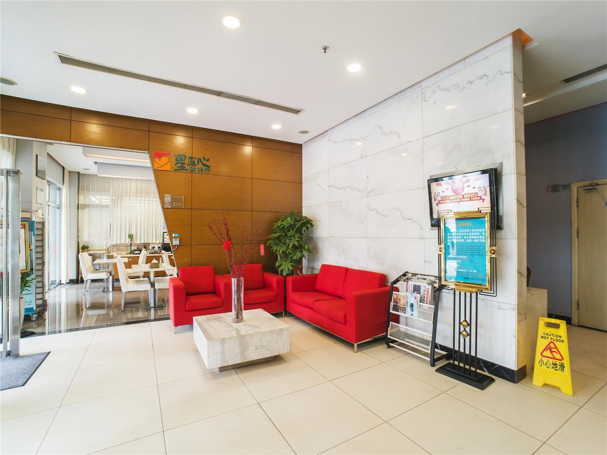Jinjiang Inn Shenzhen Nanshan Qianhai Road Exteriör bild