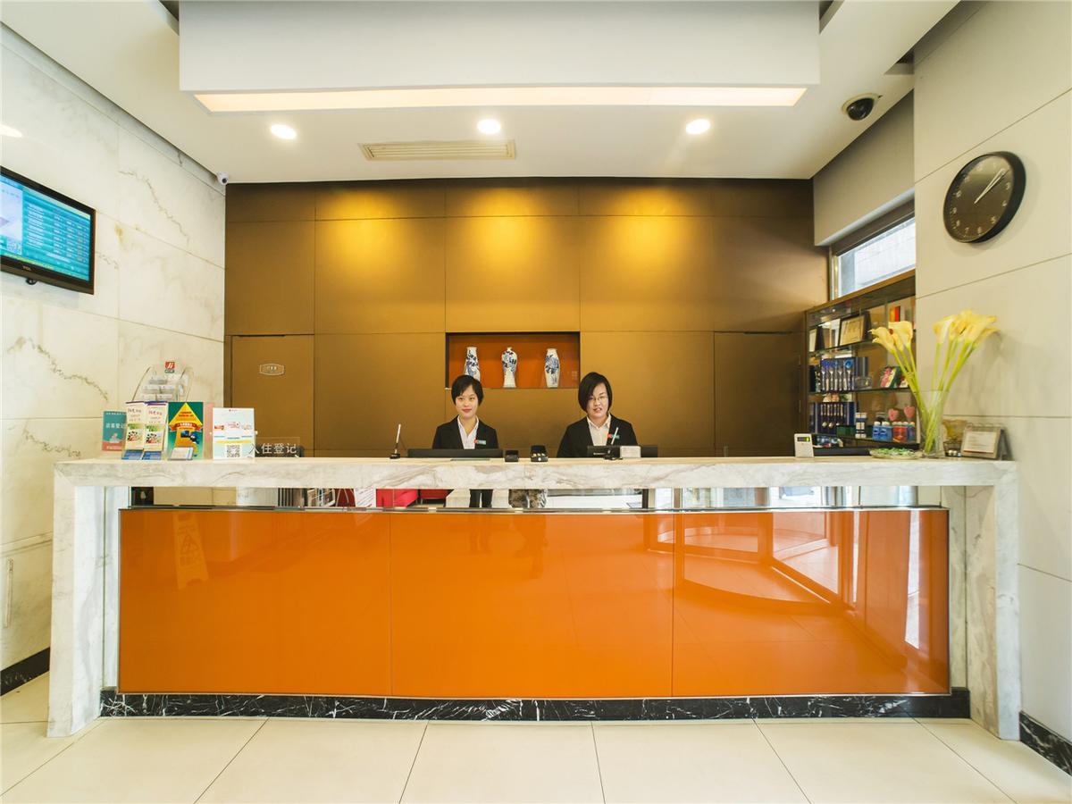 Jinjiang Inn Shenzhen Nanshan Qianhai Road Exteriör bild