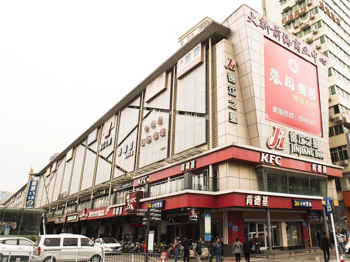 Jinjiang Inn Shenzhen Nanshan Qianhai Road Exteriör bild